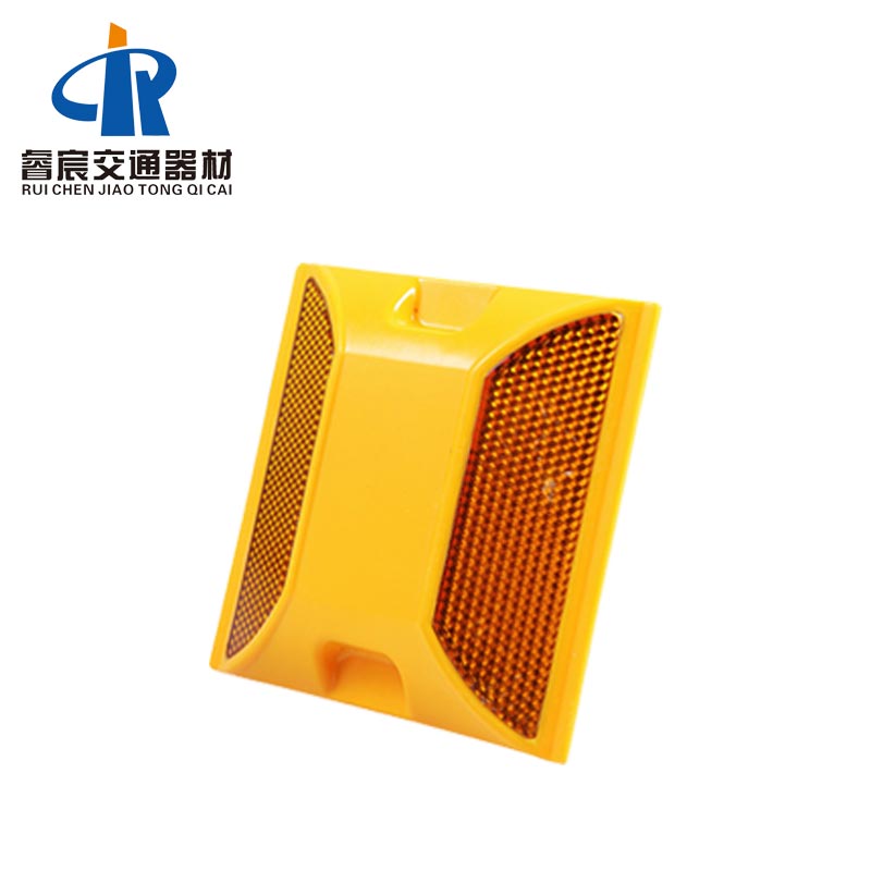 Amber Reflective Led Road Stud For Motorway 100-1