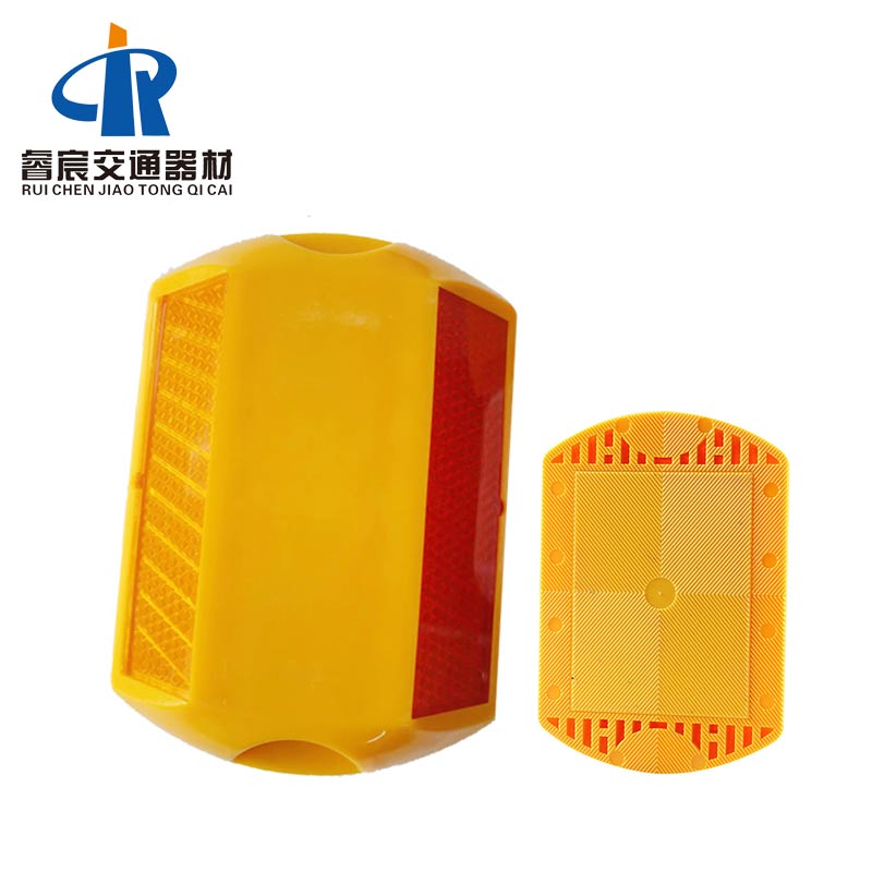 Plastic Led Road Stud Pavement Marker For Motorway 116