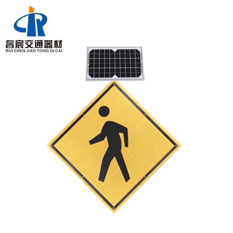 Solar Powered Flashing Crosswalk Sign